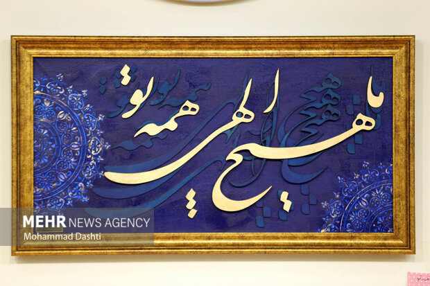 نمایشگاه توانمندی بانوان و کسب و کارهای خانگی استان اردبیل