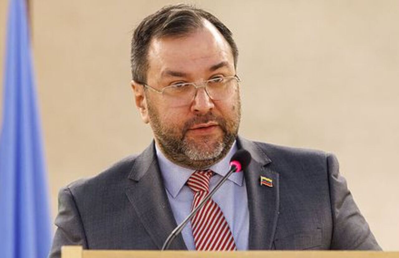 ونزوئلا،آمريكا،اقدامات،خارجه،حقوق