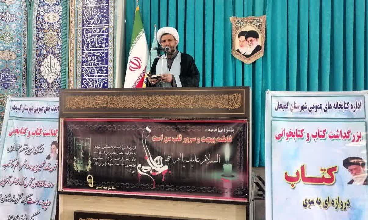 سعیدی: اصلاح الگوی مصرف سوخت ضرورتی حیاتی برای اقتصاد کشور است سعیدی: اصلاح الگوی مصرف سوخت ضرورتی حیاتی برای اقتصاد کشور است
