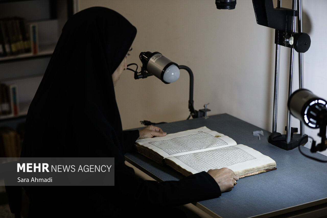 مطالعه از خانه آغاز میشود