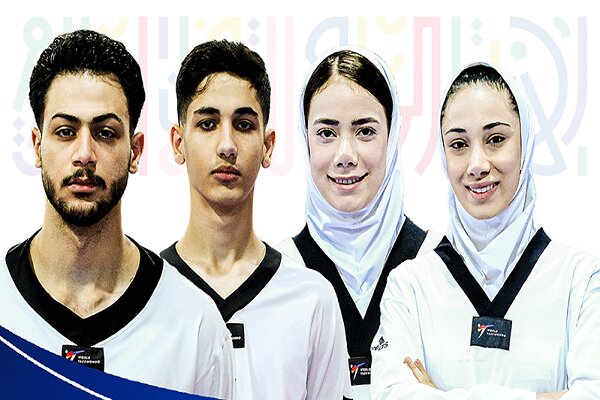 كيلوگرم،تكواندوكار،مدال،وزن،تركيه،جهاني،مبارزه،مسابقات،روز