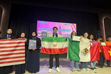 İranlı öğrenciler bilim dalında Endonezya'da 3 altın madalya kazandı