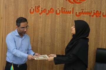 سرپرست جدید اداره بهزیستی بندرعباس منصوب شد