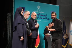 “Book, Book Reading, Librarian” Day in Tehran
