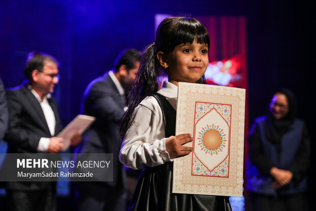 پایان جشنواره تئاتر فارس در تالار حافظ