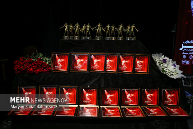 پایان جشنواره تئاتر فارس در تالار حافظ