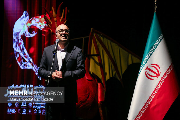 پایان جشنواره تئاتر فارس در تالار حافظ