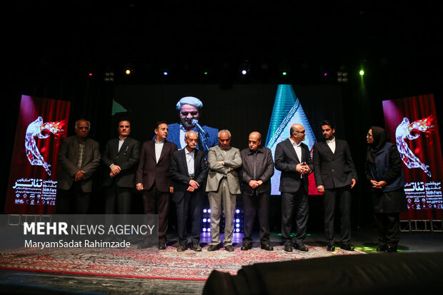 پایان جشنواره تئاتر فارس در تالار حافظ