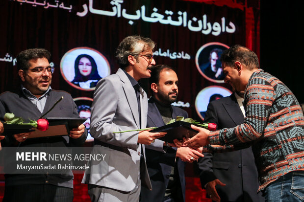 پایان جشنواره تئاتر فارس در تالار حافظ