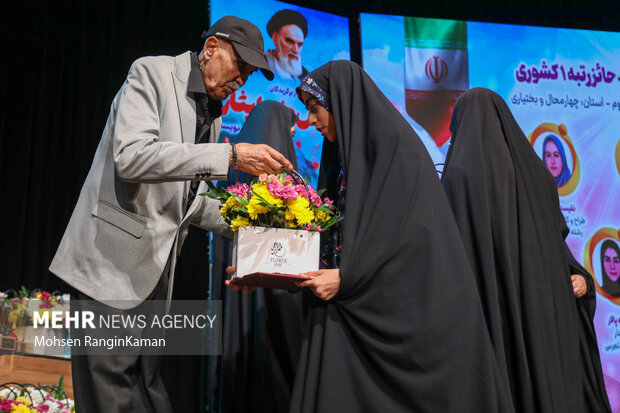 دومین همایش تجلیل از برگزیدگان «پویش ملی ایثار»