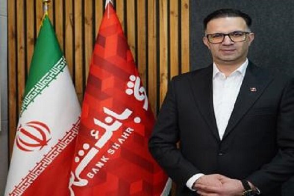 ایمان امینیپور به عنوان معاون شعب و بانکداری شرکتی بانک شهر معرفی شد ایمان امینیپور به عنوان معاون شعب و بانکداری شرکتی بانک شهر معرفی شد
