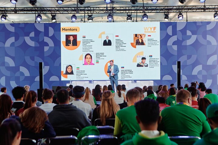 برنامه یک دانشگاه روسیه برای تربیت رهبران جوان بریکس