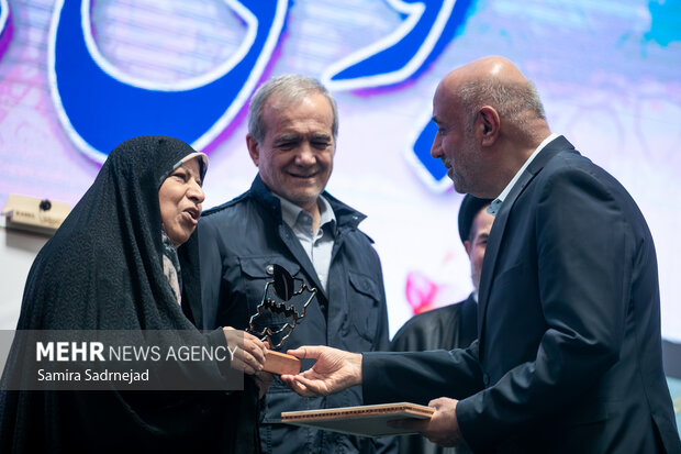 سومین رویداد جایزه ملی جوانی جمعیت