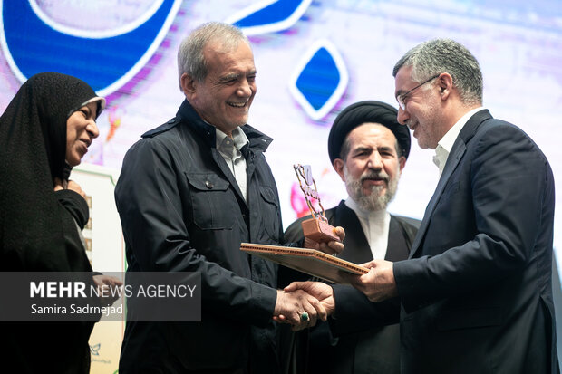 سومین رویداد جایزه ملی جوانی جمعیت