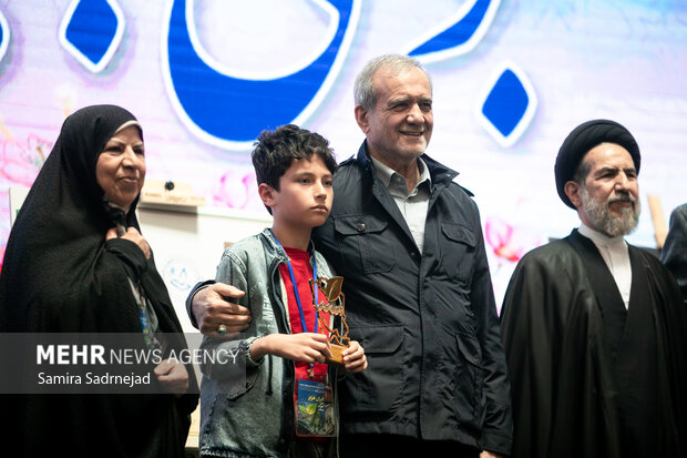 سومین رویداد جایزه ملی جوانی جمعیت