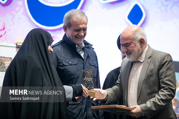 سومین رویداد جایزه ملی جوانی جمعیت