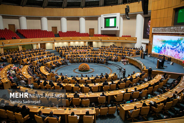 3rd National Youth Population Award in Tehran
