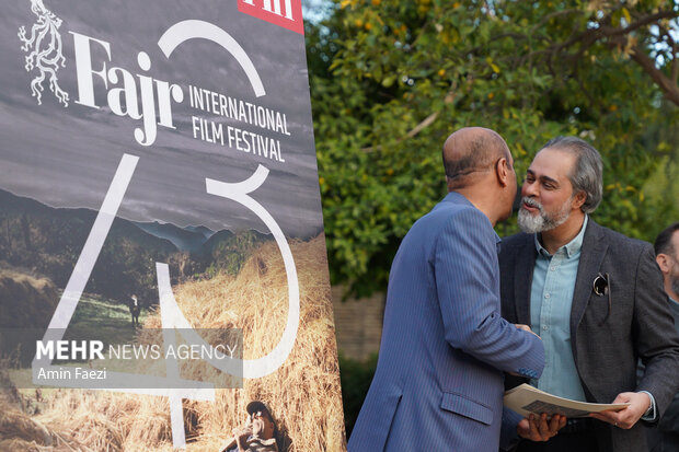 رونمایی از پوستر جشنواره جهانی فیلم فجر