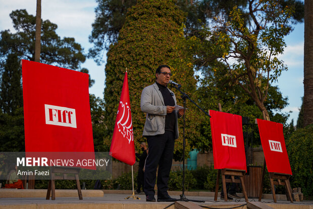 رونمایی از پوستر جشنواره جهانی فیلم فجر