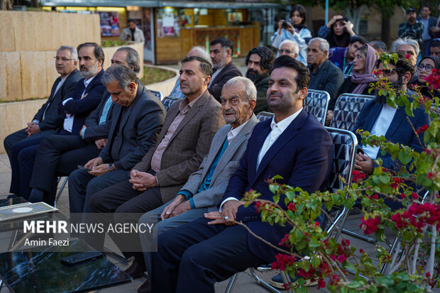 رونمایی از پوستر جشنواره جهانی فیلم فجر