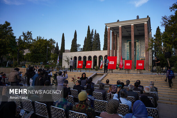 رونمایی از پوستر جشنواره جهانی فیلم فجر