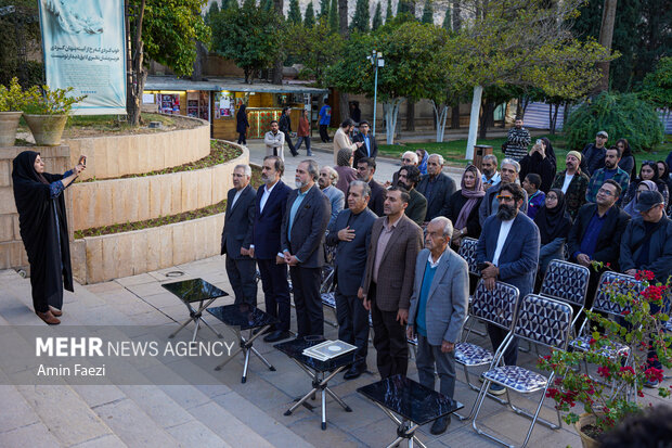رونمایی از پوستر جشنواره جهانی فیلم فجر