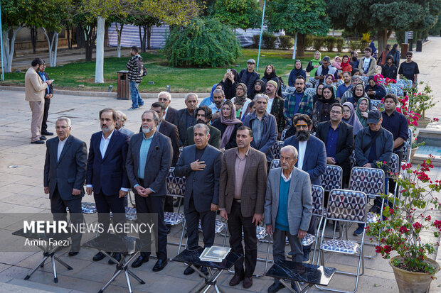رونمایی از پوستر جشنواره جهانی فیلم فجر