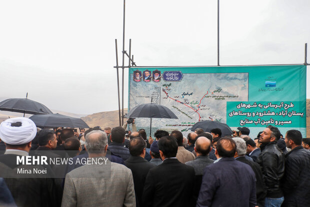 آئین کلنگ زنی طرح آبرسانی سد کلقان با حضور وزرای نیرو و جهاد کشاورزی