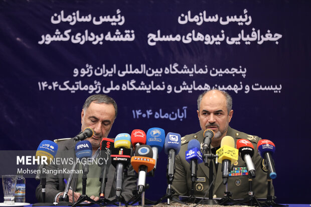 نشست خبری نمایشگاه بین‌المللی ایران ژئو