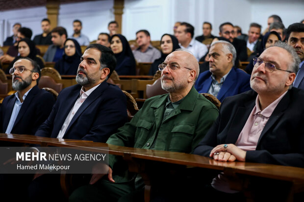 آئین گرامیداشت روز کتاب، کتابدار و کتابخوانی با حضو رئیس مجلس