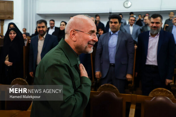 آئین گرامیداشت روز کتاب، کتابدار و کتابخوانی با حضو رئیس مجلس