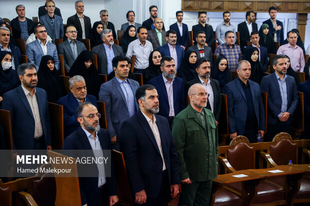 آئین گرامیداشت روز کتاب، کتابدار و کتابخوانی با حضو رئیس مجلس