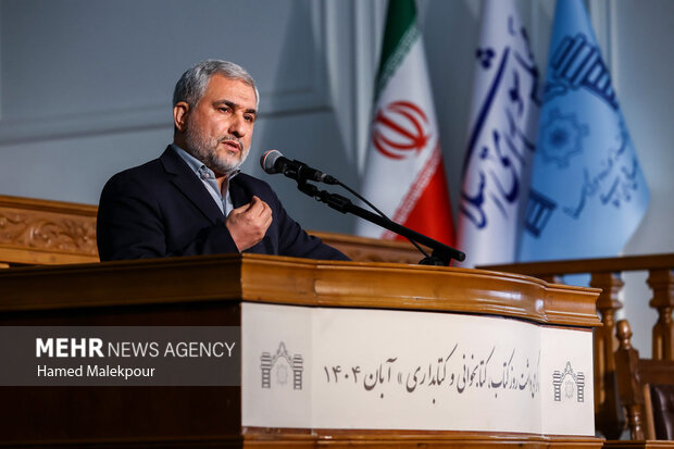 آئین گرامیداشت روز کتاب، کتابدار و کتابخوانی با حضو رئیس مجلس