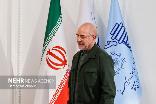 آئین گرامیداشت روز کتاب، کتابدار و کتابخوانی با حضو رئیس مجلس