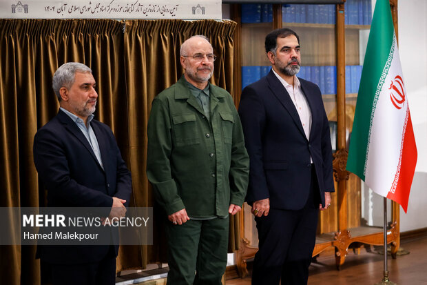 آئین گرامیداشت روز کتاب، کتابدار و کتابخوانی با حضو رئیس مجلس