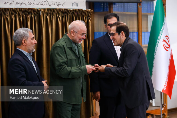 آئین گرامیداشت روز کتاب، کتابدار و کتابخوانی با حضو رئیس مجلس