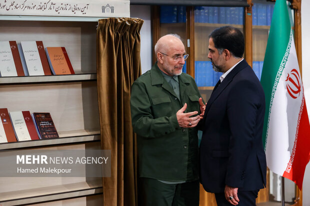 آئین گرامیداشت روز کتاب، کتابدار و کتابخوانی با حضو رئیس مجلس