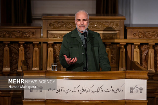 آئین گرامیداشت روز کتاب، کتابدار و کتابخوانی با حضو رئیس مجلس