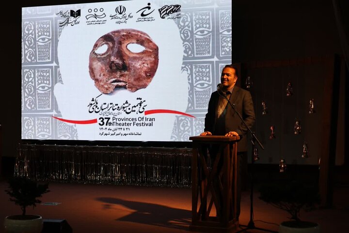 برگزیدگان جشنواره تئاتر چهارمحال و بختیاری معرفی شدند + اسامی