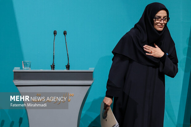 آیین گرامیداشت روز «کتاب، کتابخوانی و کتابدار»