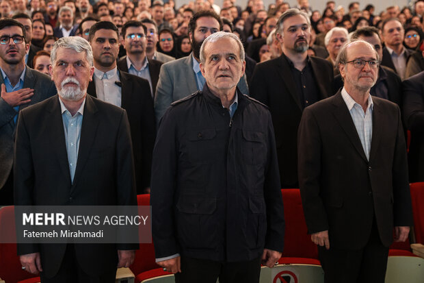 آیین گرامیداشت روز «کتاب، کتابخوانی و کتابدار»