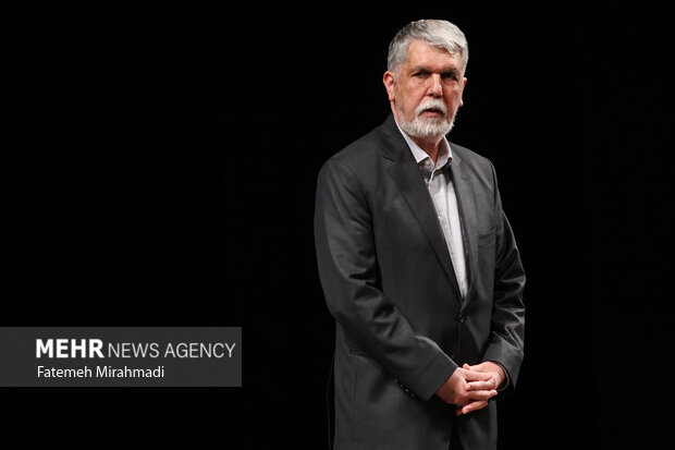 آیین گرامیداشت روز «کتاب، کتابخوانی و کتابدار»