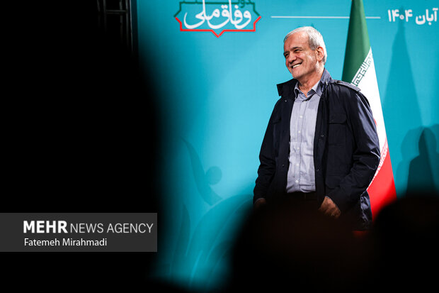 آیین گرامیداشت روز «کتاب، کتابخوانی و کتابدار»