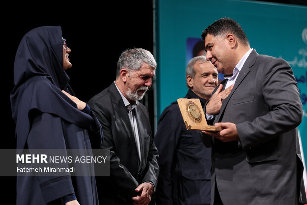 آیین گرامیداشت روز «کتاب، کتابخوانی و کتابدار»