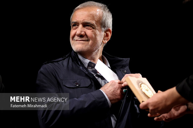 آیین گرامیداشت روز «کتاب، کتابخوانی و کتابدار»