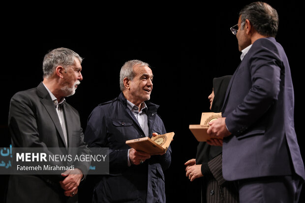 آیین گرامیداشت روز «کتاب، کتابخوانی و کتابدار»