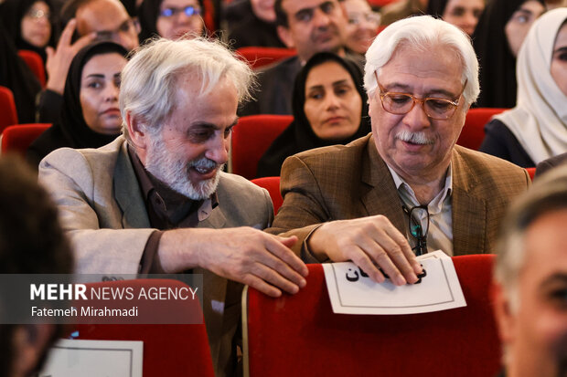 آیین گرامیداشت روز «کتاب، کتابخوانی و کتابدار»