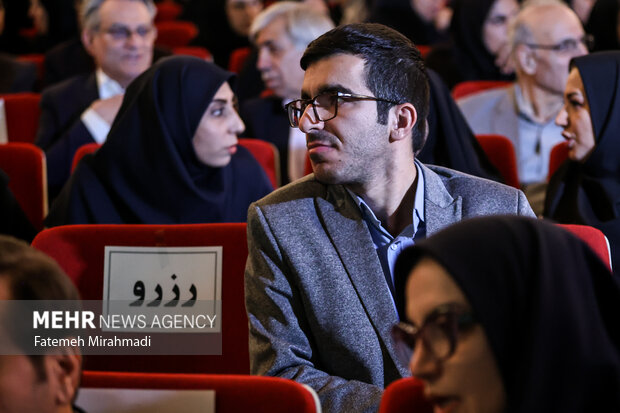 آیین گرامیداشت روز «کتاب، کتابخوانی و کتابدار»