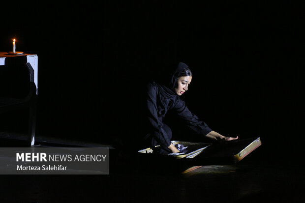 سی‌وهفتمین جشنواره تئاتر چهارمحال و بختیاری