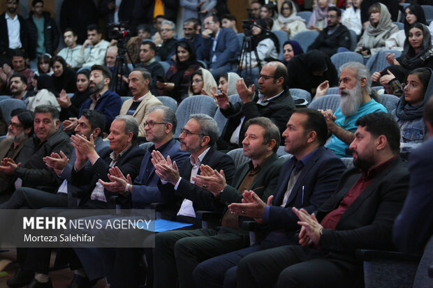 سی‌وهفتمین جشنواره تئاتر چهارمحال و بختیاری